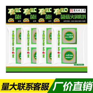 ������160g�����x��偻�偵����ؑc�خa��Ͼ������x����ϼ���
