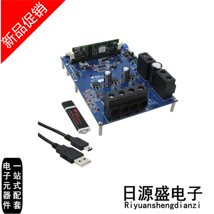 DRV8301-HC-C2-KIT【KIT EVAL PREDRIVER MOTR CTRL 3PH】开发板