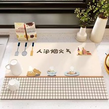 �N��̨��rˮ�|��ͨ��������ˮ�|�����ٸɲ����|���șC���ᱭ�|��