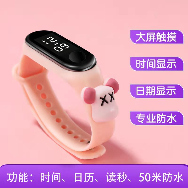 微信图片_20210430163052