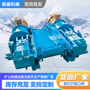 �S�ҬF؛�V��40T�ΰ�Cˮ��ʯ��ú̿�ʽݔ�͙C�V��40T�ΰ�C