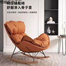 bruuWt˿͏dɳl˯Xeó˓ų