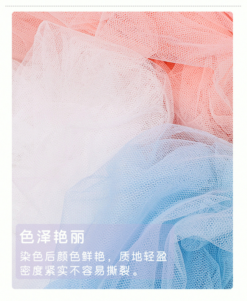 详情1psd_07.png