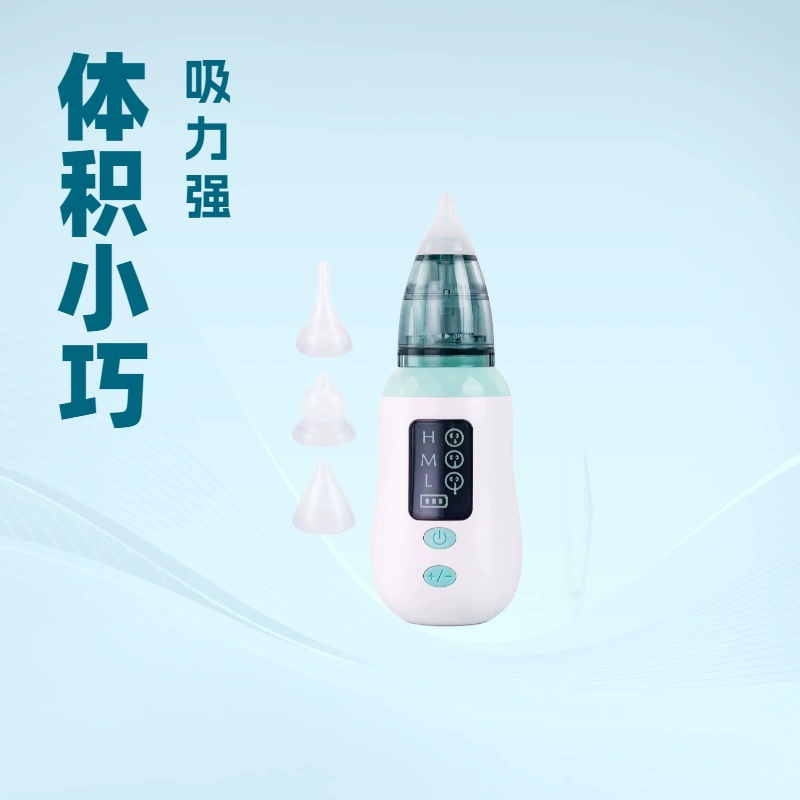 Трансграничные электрические назальные аспираторы для младенцев назальные аспираторы для детей назальные аспираторы для новорожденных