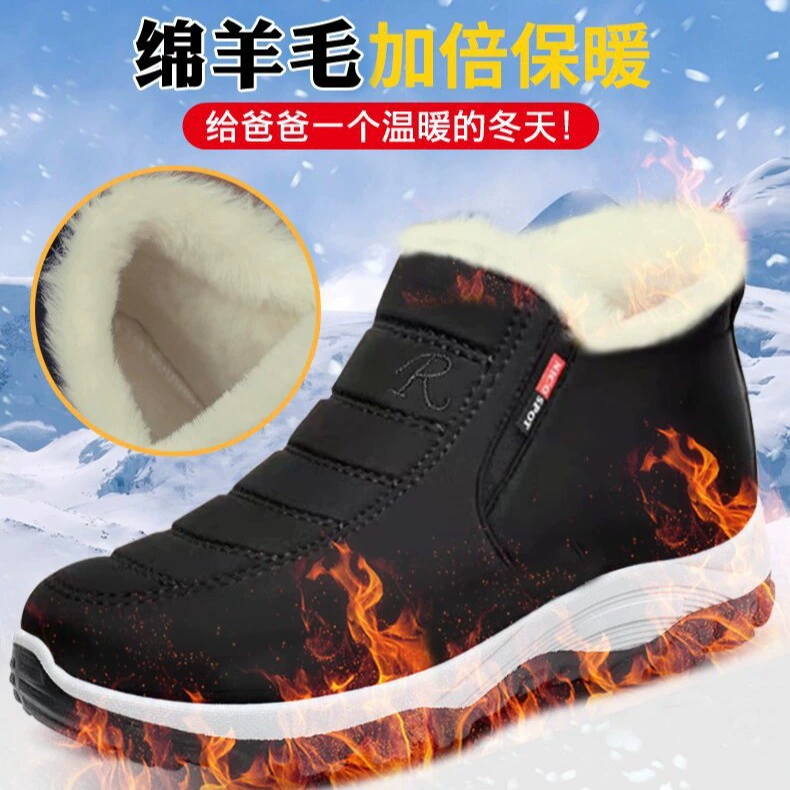 Мужские зимние ботинки из овчины, новые, нескользящие, для пожилых людей, на флисовой подкладке, утолщенные, теплые снегоступы для мужчин и женщин