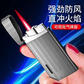 厂家批发高档金属礼品打火机定制图片 支持打火机防风