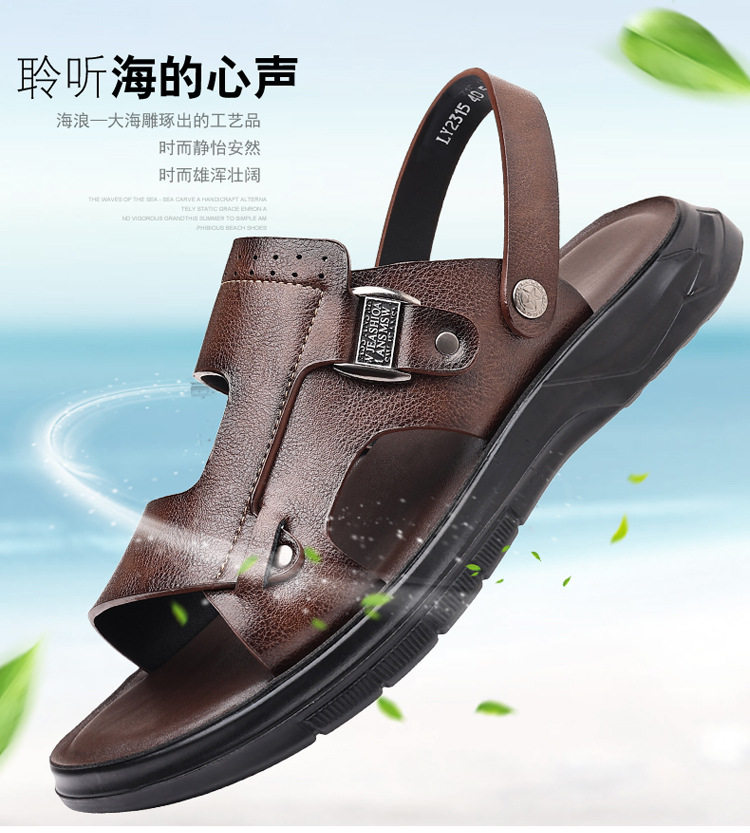 Dép sandal nam đế dày gót thấp 1–3 cm, mũi tròn hở ngón, thoáng khí, đi biển và đi chơi hằng ngày — Màu kaki, Màu nâu, màu xám chi tiết 4