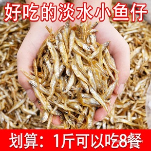 �����خaС���~��؛�r��С�~�ɵ�ˮ�~�ɟo�}С�~�в�����~��500g