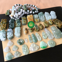 �ĕ�����֮�l������������l������N������С�����֧��һ�����l