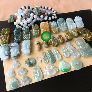 �ĕ�����֮�l������������l������N������С�����֧��һ�����l