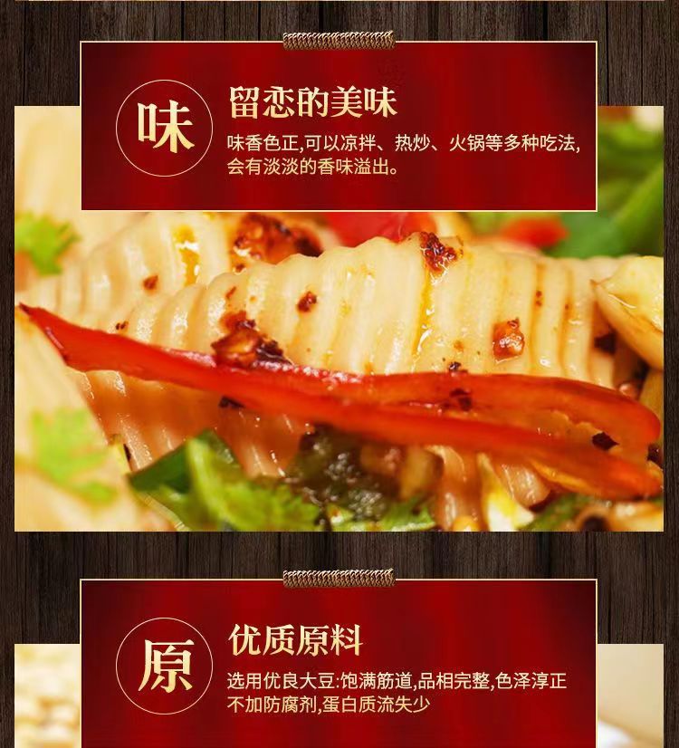 微信图片_20231207214654