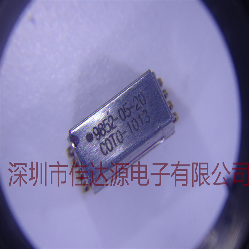 9852-05-20 干簧继电器 原装全新 拍前先询价 实物图片