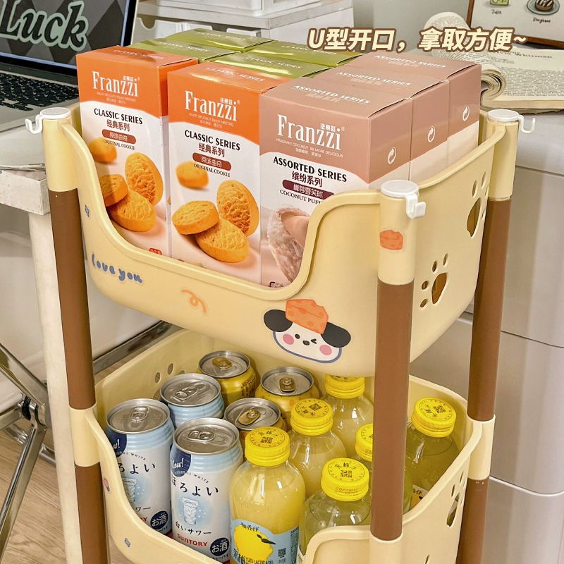 Cute multilayer storage system, cart for bed for bedroom