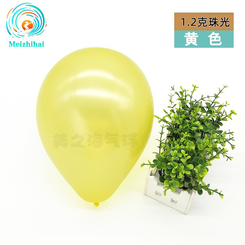 Globos de látex de 1.2g para decoración, arreglo, personalización de globos, juego de impresión de globos, globos coloridos para cumpleaños infantiles