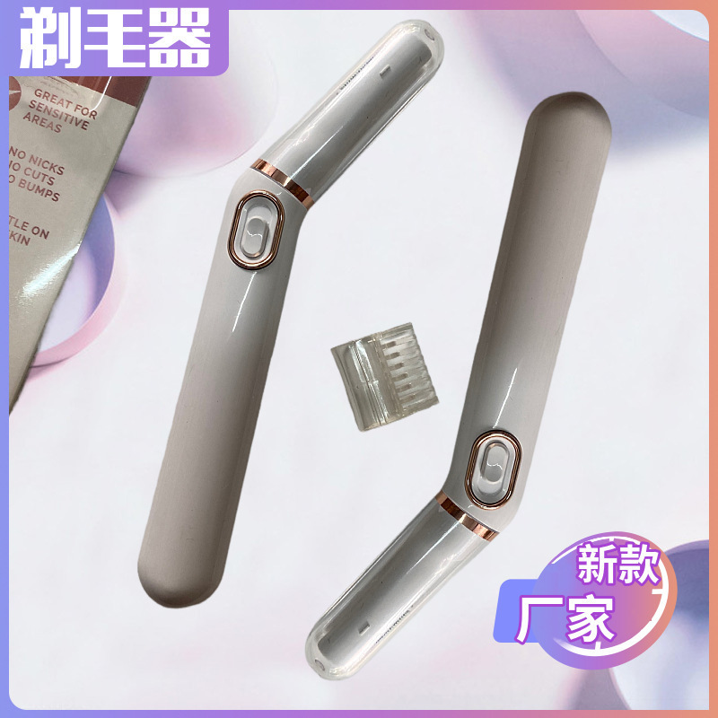 New Electric Shaver, Multifunctional Bikini Razor, Women's Shaver, Private Area Hair Remover, Wet and Dry Use New Electric Shaver, Multifunctional Bikini Razor, Women's Shaver, Private Area Hair Remover, Wet and Dry Use