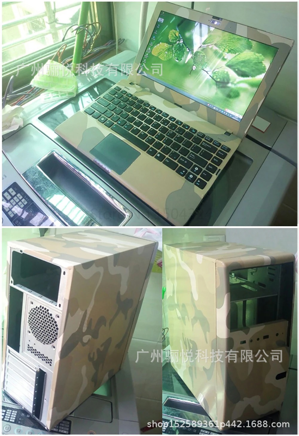 详情图