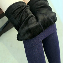 加肥加大码厚绒350克七彩棉打底裤女秋冬外穿踩脚高腰保暖棉裤