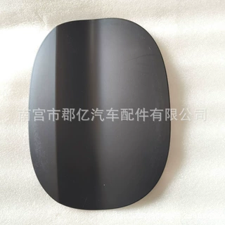 SA5HA-5401841适用于比亚迪 宋Ldmi充电口盖汽车外盖板外盖子饰板