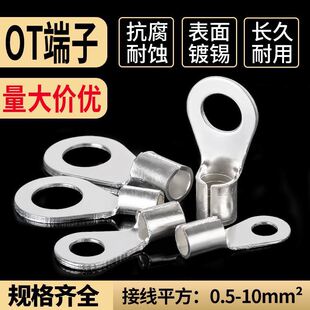 OT�䉺���Ӊ����ǈA����˽Ӿ����B�����~���_�ڱ����~���^�����^