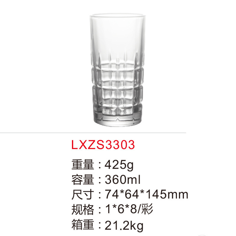 Vaso de whisky de bar de vidrio creativo de gran capacidad cerveza europea taza de bebida resistente al calor mayorista