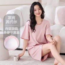 �ļ�Ī����˯��Ů�����ѝ��ɫ�A�I�Ҿӷ����؉|���⴩�n�����b