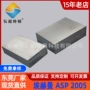 定制耐磨质保韧性硬料