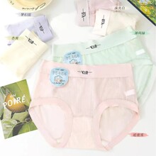 �P767#����͸����б��z���ǃ�ѝ27*23�p����ܛŮʿ��ѝ���Nβ��