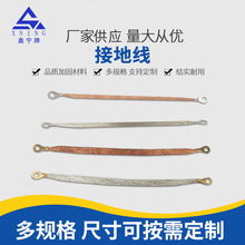 ȼ|ܽӵؾݔOBӼ\ӵؾ늲