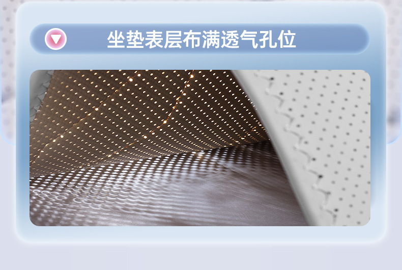 Suitable for 26 models of Fengyun A9, full-cover seat cushion, universal seat cover for all seasons, car interior accessories, modification parts