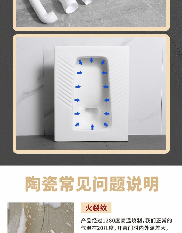 Household hotel public restroom squat toilet with water tank, powerful water-saving, anti-slip and anti-odor toilet ceramic squat toilet bowl undefined