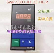 ȫԭ SWP-S803-01-23-HL-PԱ¿¿ѹ