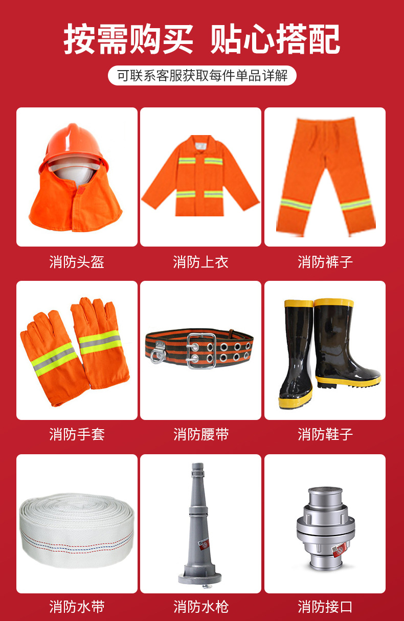 详情图片_13.jpg