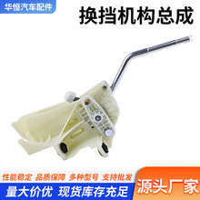 ���÷����ʨ���ݸ�����������������ܳɻ�����33530-26210