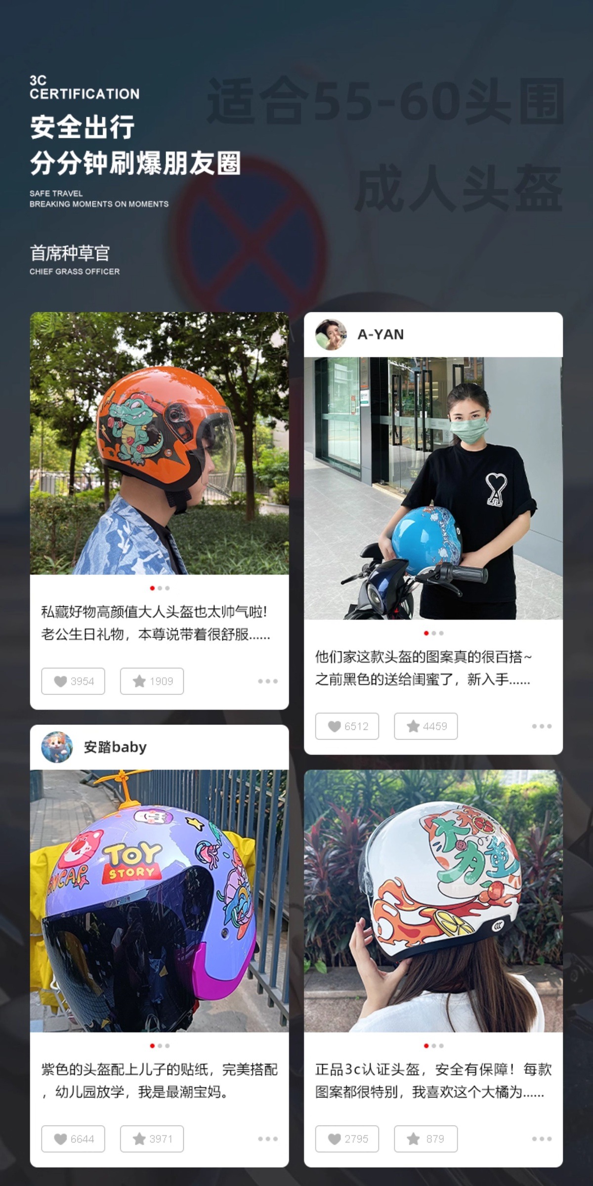 New National Standard 3C Certified Electric Vehicle Safety Helmet Autumn and Winter Warm, Anti-Fog, Windproof and Cold-Proof Unisex Helmet