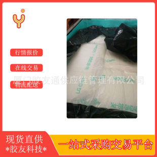 Jiaoyou Tongshou Korean Lg Shun Ding Rubber Gnd45Ga Shun Ding Deputy Brand Shun Ding Qualified Product Shun Ding Protocol Product