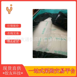 Jiaoyoutong выпустили южнокорею LG Son-Butane Rubber GND45GA Son-Ding Sub-Ding Son-Ding Квалифицированные продукты Son-Ding Соглашение продукты