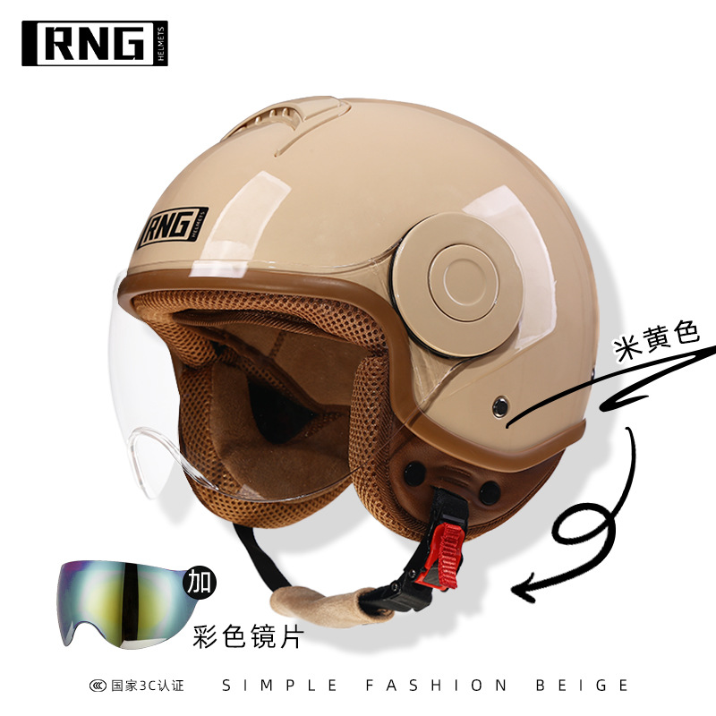 RNG nuevo estándar nacional 3C certificado motocicleta casco retro motocicleta casco 3/4 casco de los hombres y mujeres casco de coche eléctrico