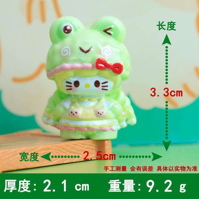 卡通新款棕色kk树脂配件娃娃屋摆件钥匙扣挂件盲袋材料DIY饰品配|undefined