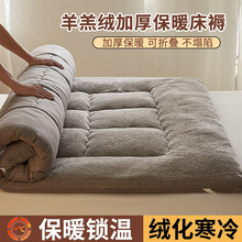 �Ӻ�ů���q���|������䁵׼����ⷿ���É|�ӌW��������ˉ|��