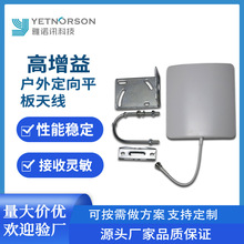 ���Ƒ��ⶨ���쾀�������ˮ14db����wifiƽ���쾀5g�ڒ��쾀