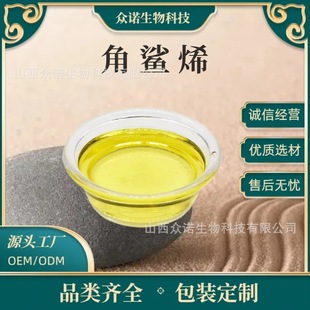 ����ϩ������~������ȡʳƷ/���yƷԭ��1kg/�b�F؛���]ֲ��