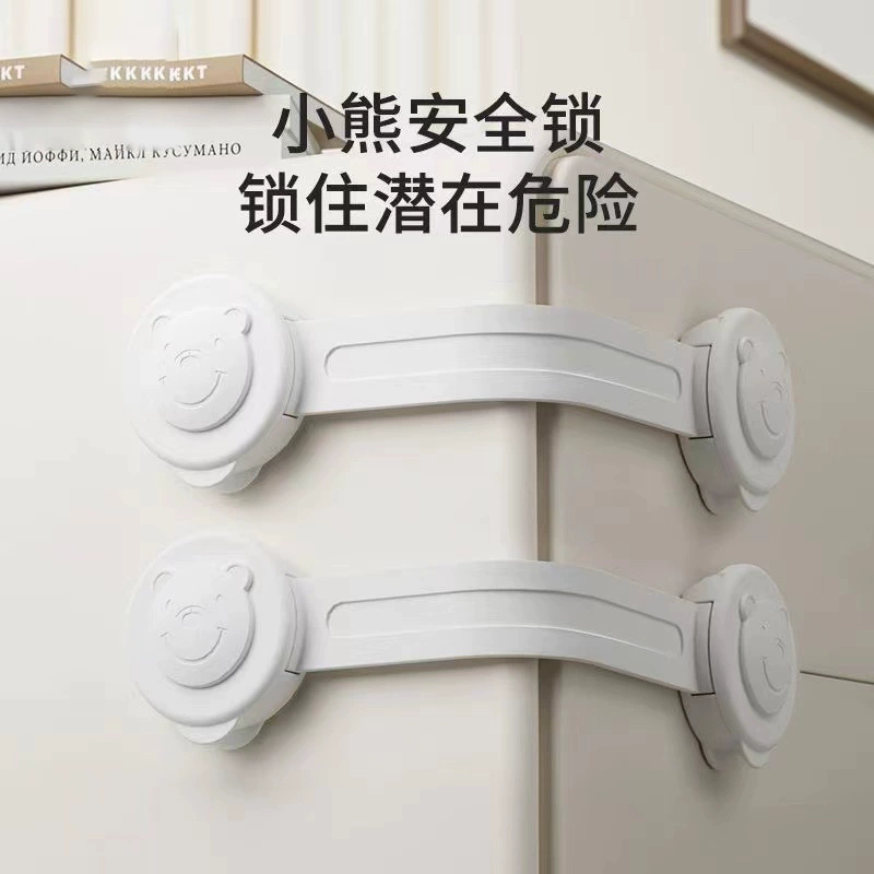 Защитный замок для детей Защитный выдвижной ящик замок для детей анти-зажим руки многофункциональный ребенок анти-открытый холодильник шкаф дверца замка