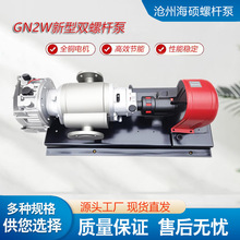 �p�ݗU�ÿ��s�|���������ø�ճ�ȸ��wҺ�w����ݔ�ͱò��P��ݗU��