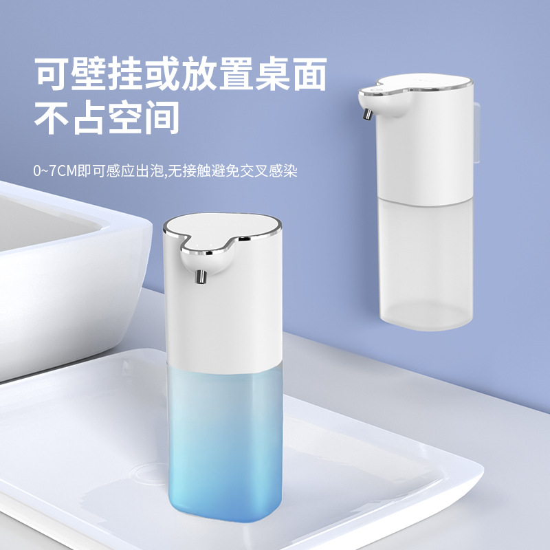 Nuevo P9 dispensador de jabón de inducción automática inteligente máquina de espuma teléfono móvil lavado alcohol spray esterilizador montado en la pared image 4