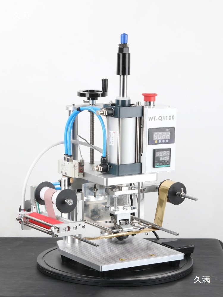 编号打码机流水号号气动自动烫金机顺序卡片码头礼品卡烫金优惠券