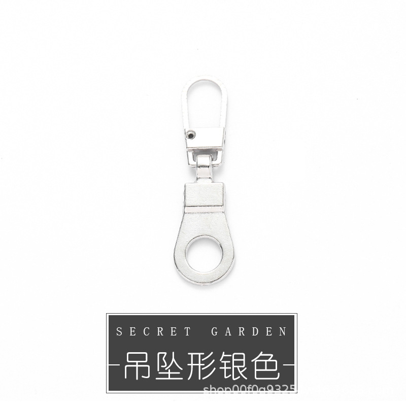 金属のチャックのチャックは取り外し可能です。ダウンジャケットの靴の小さい穴を修理します。|undefined