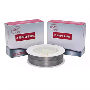 ����򺸲�YFEG-22C���zEG70T-2���zYJL50G���������șо���z