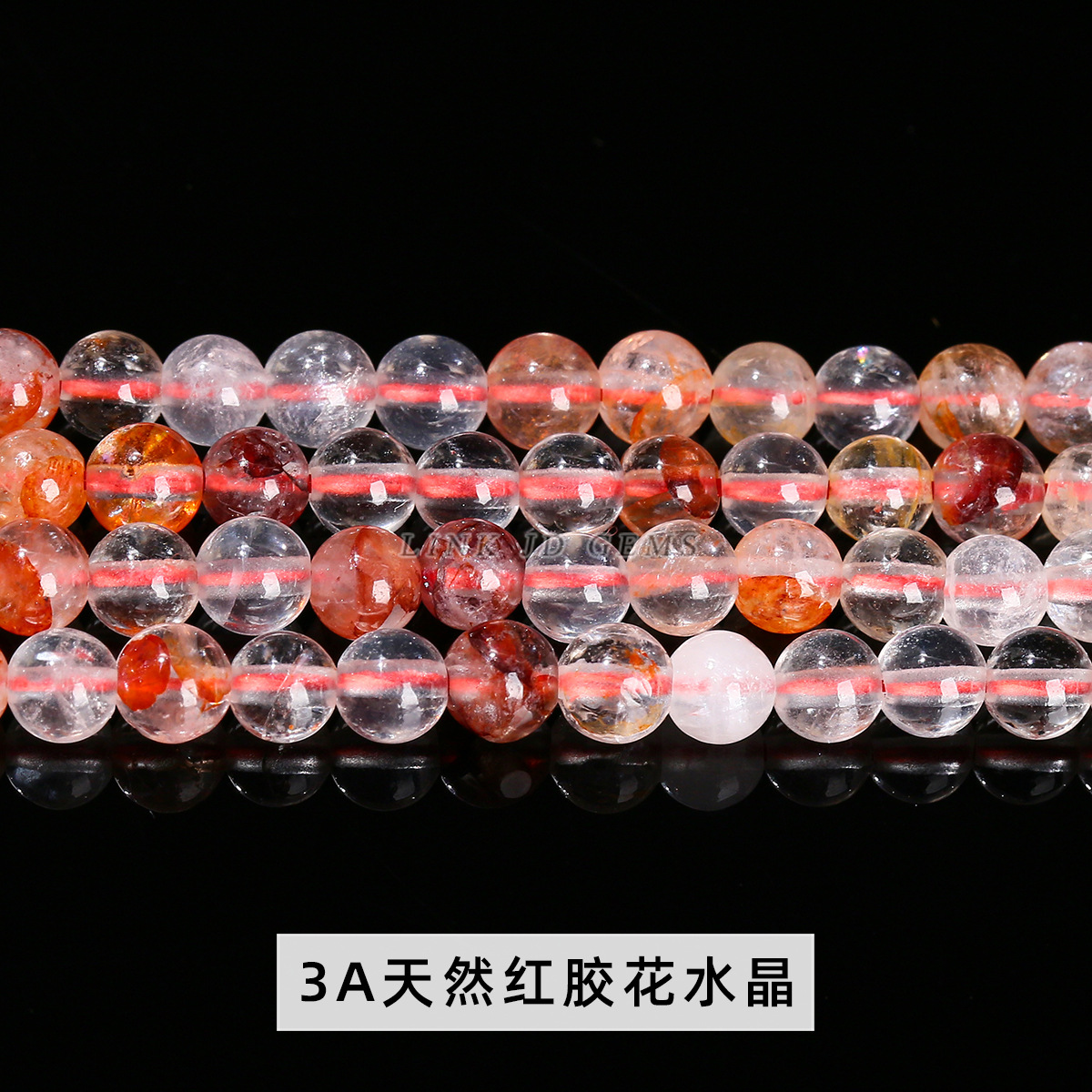 Colección de perlas de cristal natural super siete perlas de cristal de fresa cristalina pulsera cuentas DIY accesorios de joyería perlas