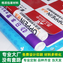 ӹEVA汣oĤɴuľذĥb޵ĤӡLOGOˮ