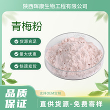 ��÷��98% ��÷��s�� ��÷֭�� SC���S �������� �F؛����